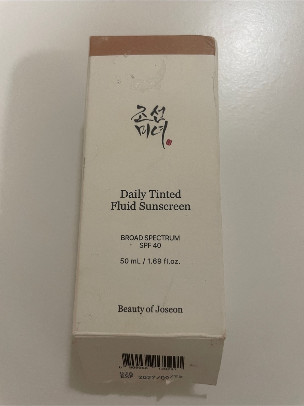 Beauty of Joseon Daily Tinted Fluid Sunscreen MY210